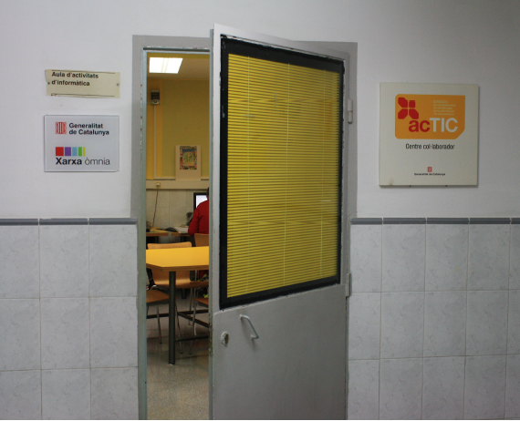 Entrada al Punt Òmnia del Centre Penitenciari Ponent