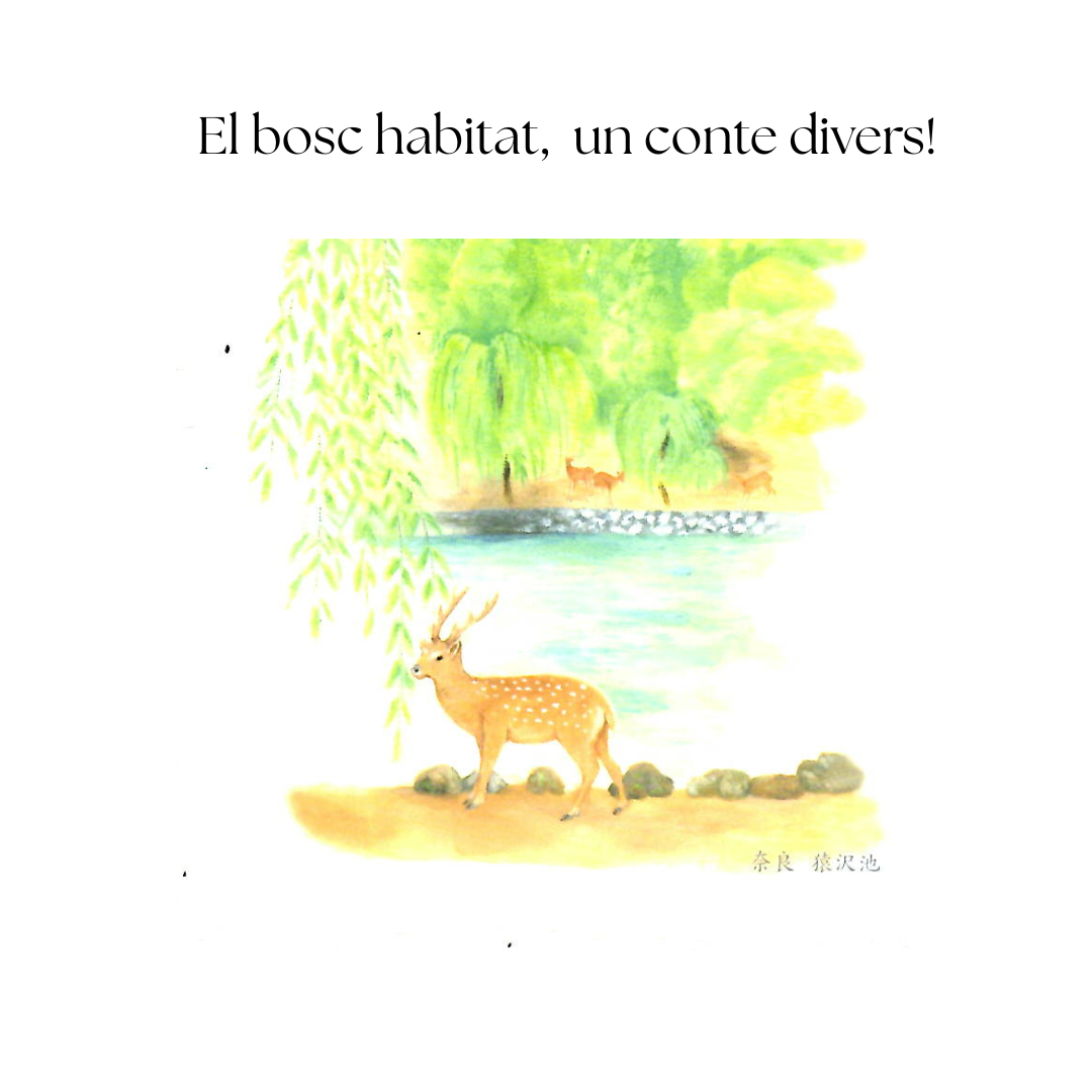 “El bosc habitat”: un conte en format podcast creat al Punt Òmnia del Gornal amb veus diverses i molta imaginació Portada del conte, feta amb aquarel·la. Hi apareix un cèrvol al bosc, al costat d'un llac.