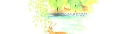Portada del conte, feta amb aquarel·la. Hi apareix un cèrvol al bosc, al costat d'un llac.